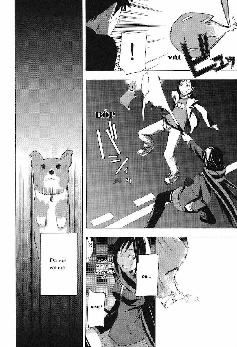 Yozakura Quartet Chapter 4 - Trang 2