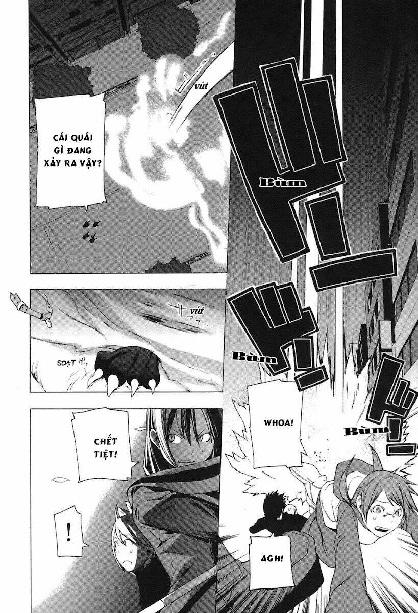 Yozakura Quartet Chapter 4 - Trang 2