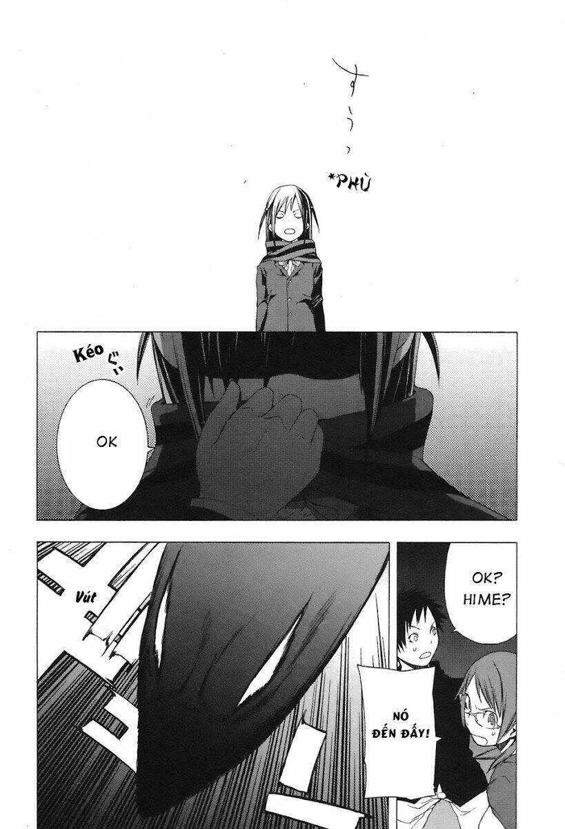 Yozakura Quartet Chapter 4 - Trang 2
