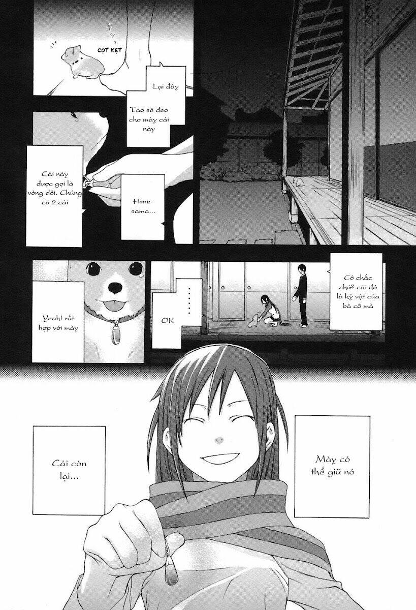 Yozakura Quartet Chapter 4 - Trang 2