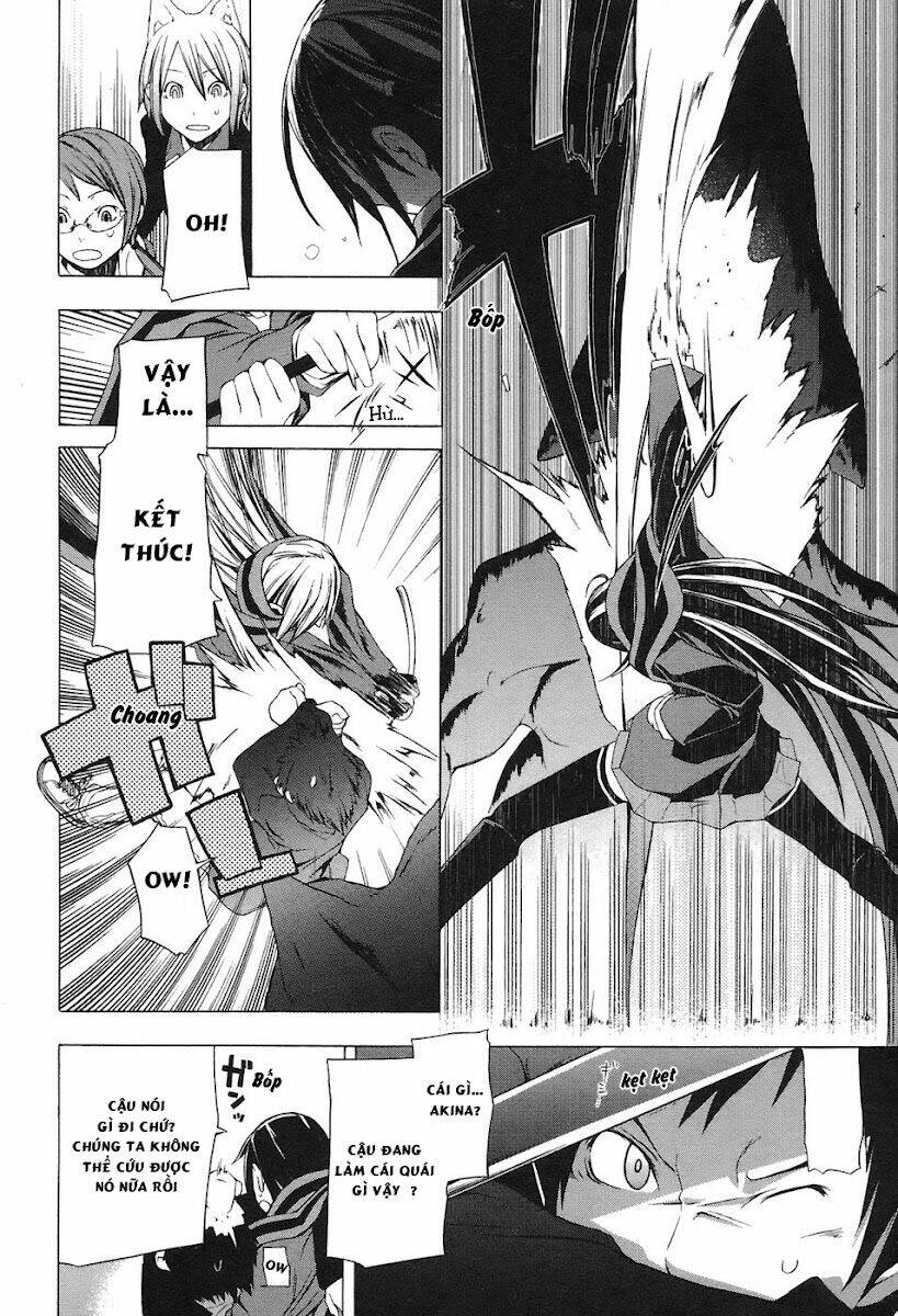 Yozakura Quartet Chapter 4 - Trang 2