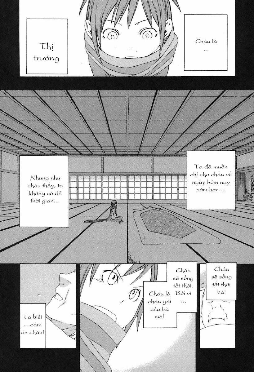 Yozakura Quartet Chapter 4 - Trang 2