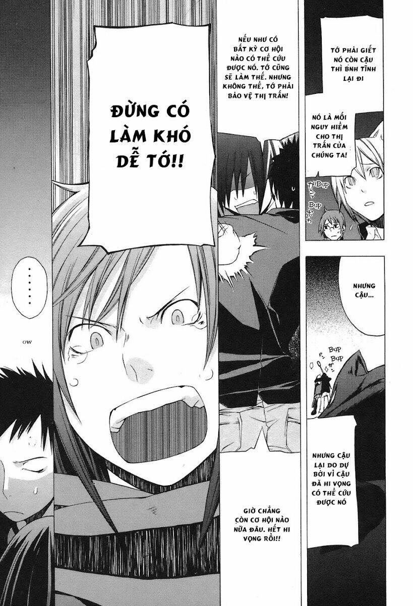 Yozakura Quartet Chapter 4 - Trang 2