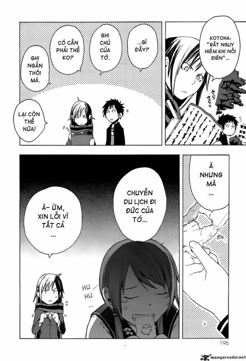 Yozakura Quartet Chapter 5 - Trang 2