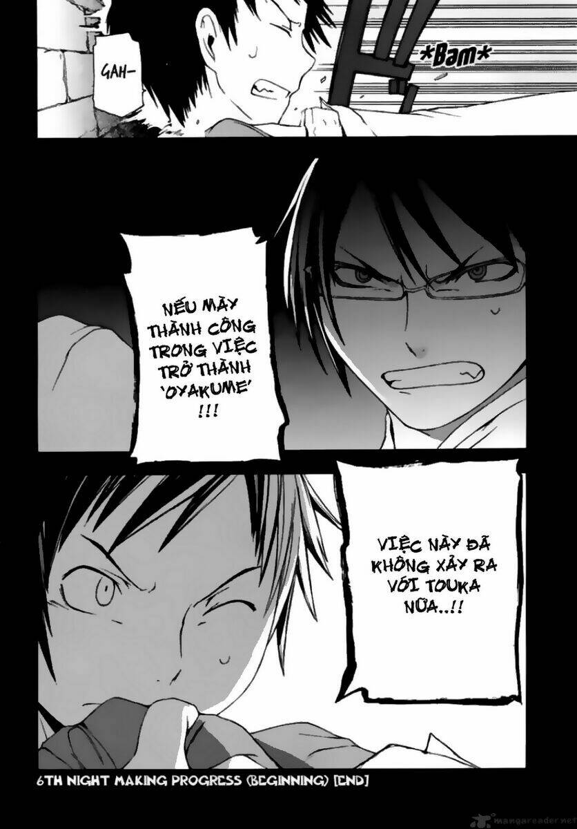 Yozakura Quartet Chapter 6 - Trang 2