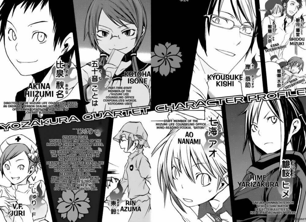 Yozakura Quartet Chapter 6 - Trang 2