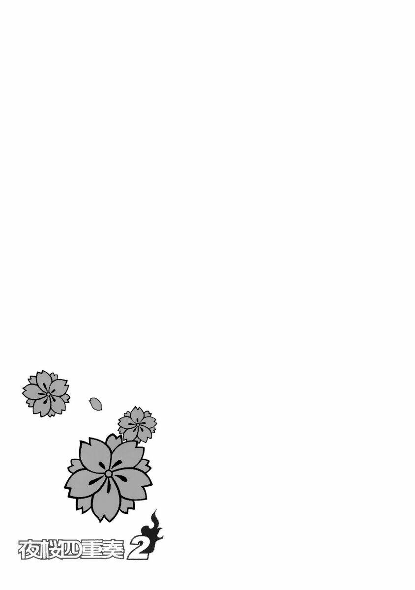 Yozakura Quartet Chapter 7 - Trang 2