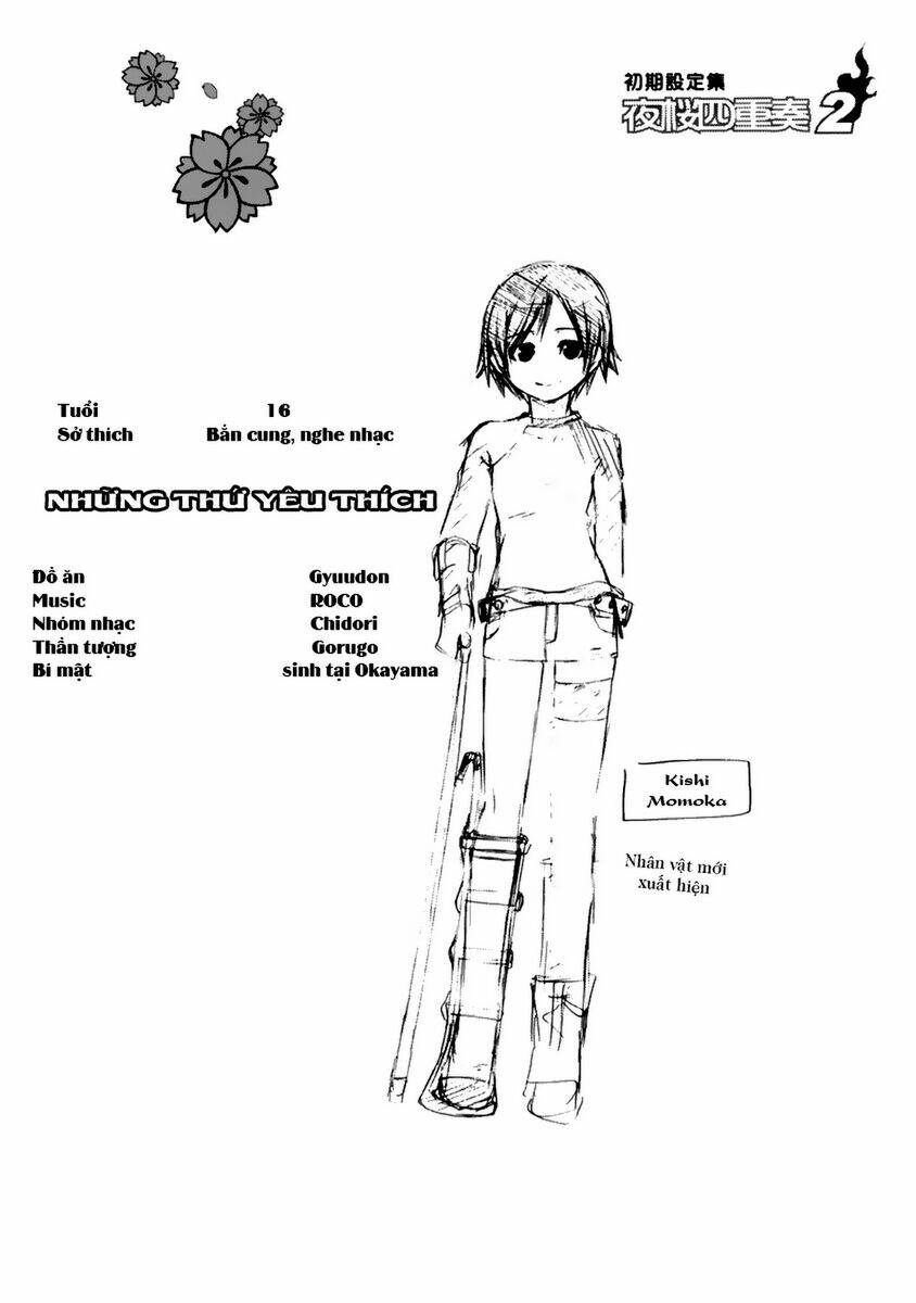 Yozakura Quartet Chapter 7 - Trang 2