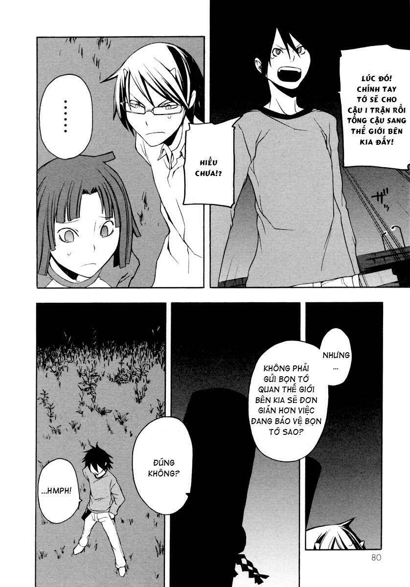 Yozakura Quartet Chapter 8 - Trang 2
