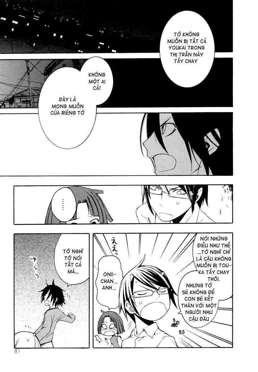 Yozakura Quartet Chapter 8 - Trang 2