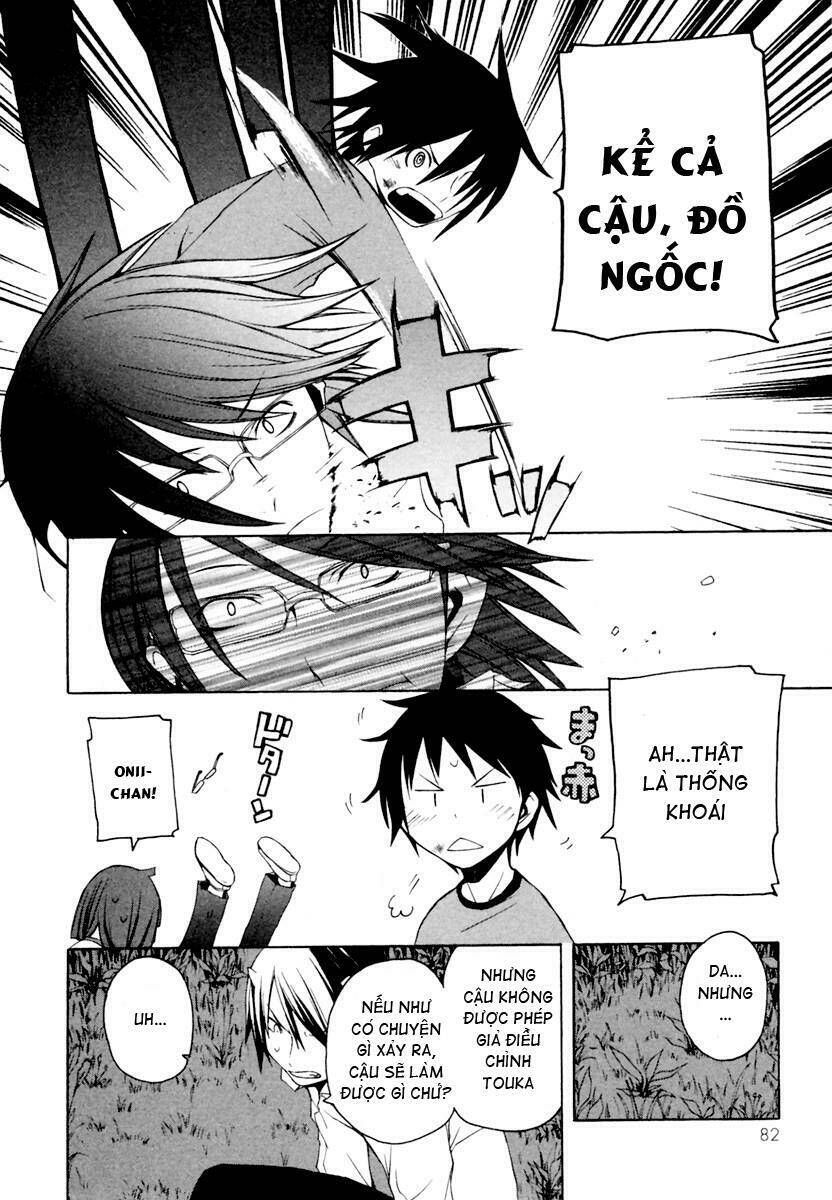 Yozakura Quartet Chapter 8 - Trang 2