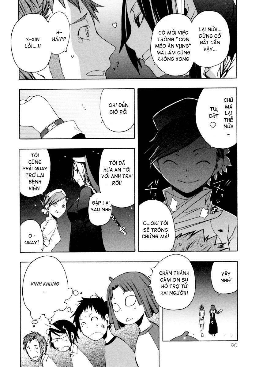 Yozakura Quartet Chapter 8 - Trang 2