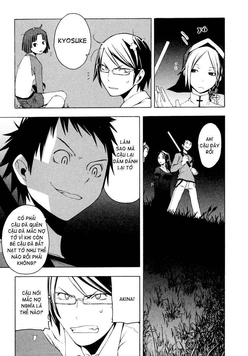 Yozakura Quartet Chapter 8 - Trang 2