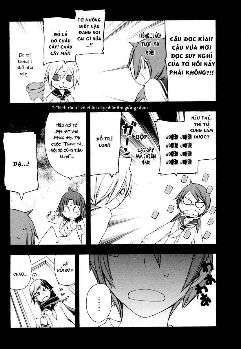 Yozakura Quartet Chapter 9 - Trang 2