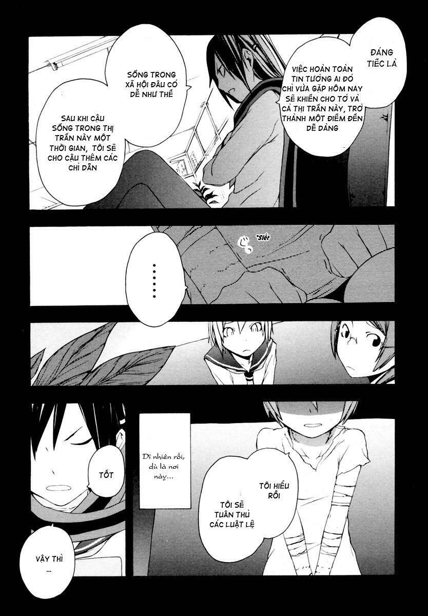 Yozakura Quartet Chapter 9 - Trang 2