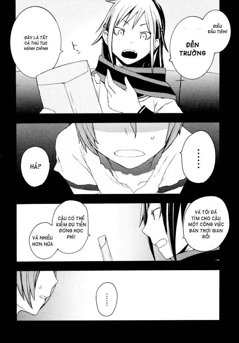 Yozakura Quartet Chapter 9 - Trang 2