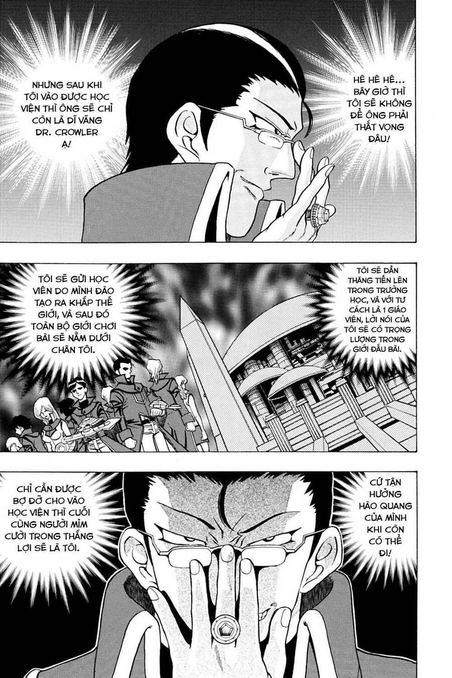 Yu-Gi-Oh! Manga Collection Chapter 1 - Trang 2
