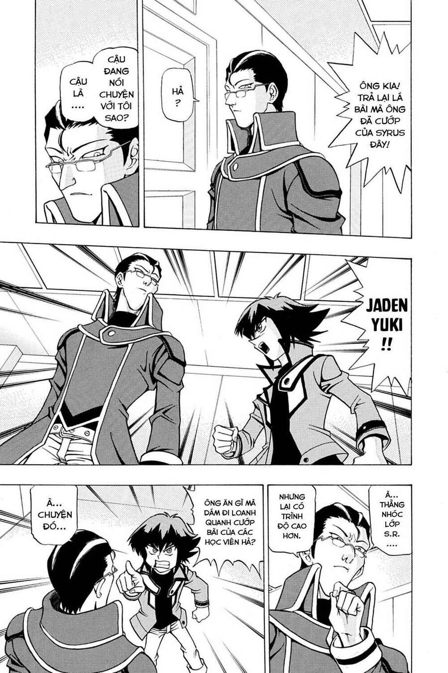 Yu-Gi-Oh! Manga Collection Chapter 1 - Trang 2