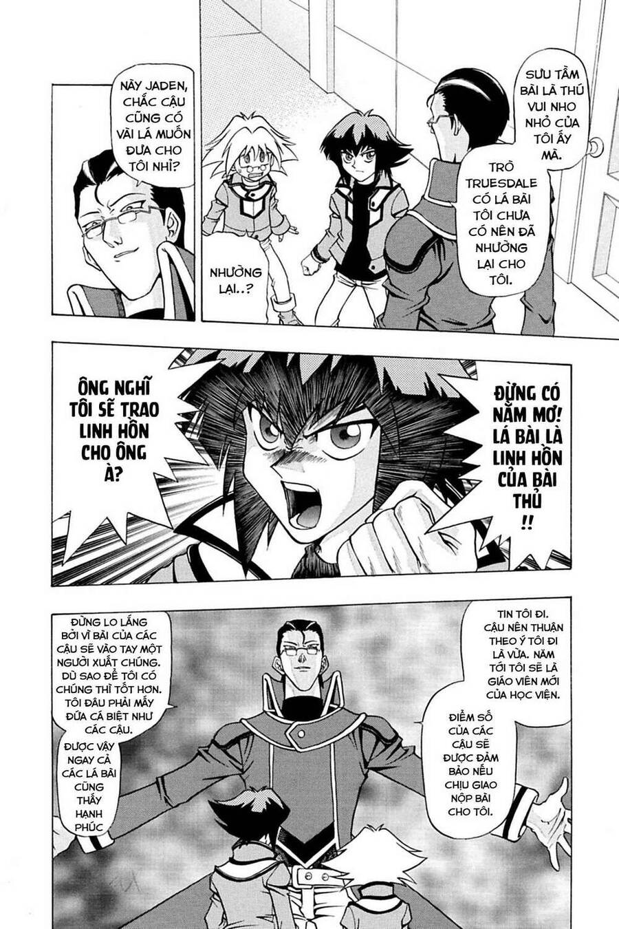 Yu-Gi-Oh! Manga Collection Chapter 1 - Trang 2