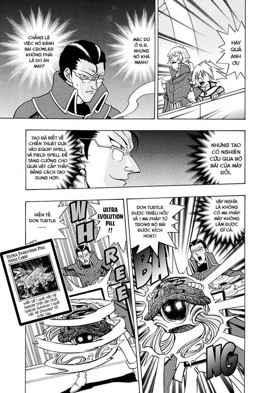 Yu-Gi-Oh! Manga Collection Chapter 1 - Trang 2