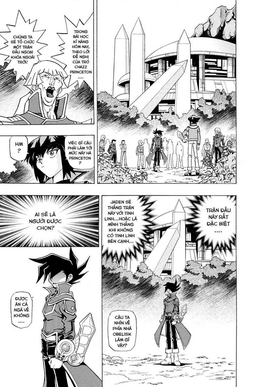 Yu-Gi-Oh! Manga Collection Chapter 2 - Trang 2