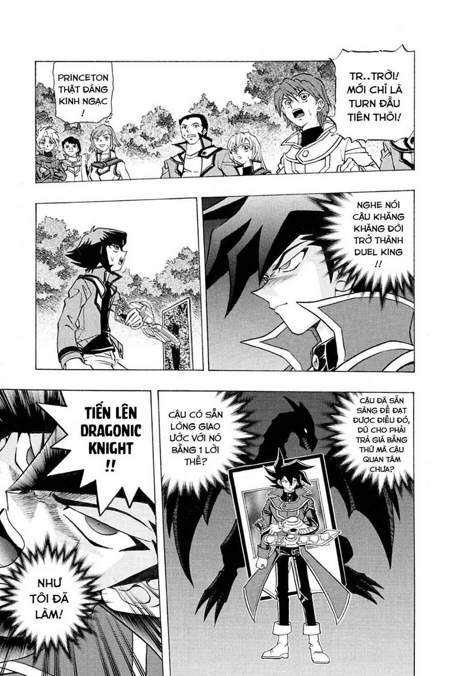 Yu-Gi-Oh! Manga Collection Chapter 2 - Trang 2