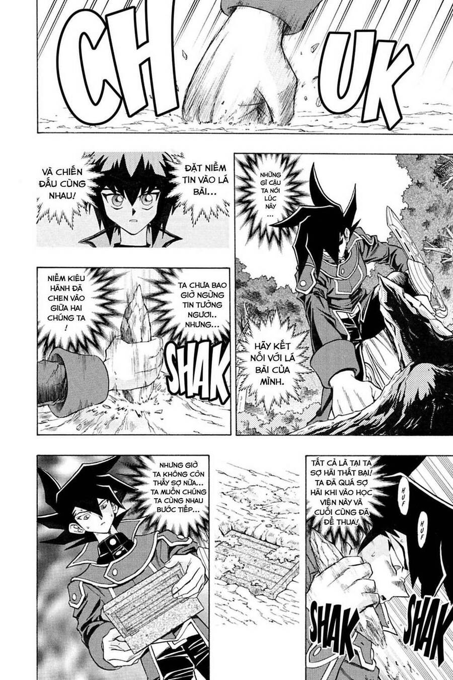 Yu-Gi-Oh! Manga Collection Chapter 3 - Trang 2