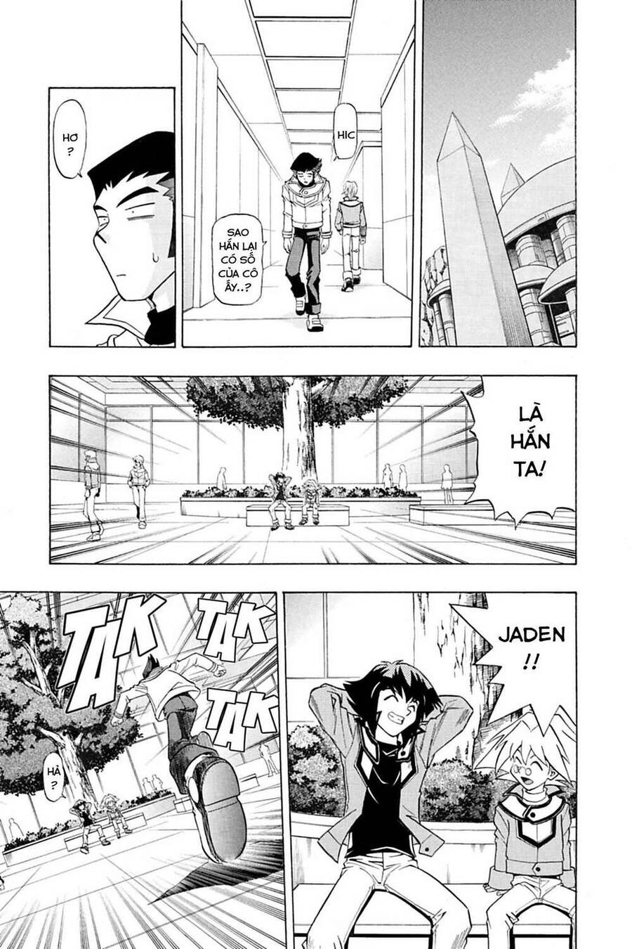 Yu-Gi-Oh! Manga Collection Chapter 4 - Trang 2