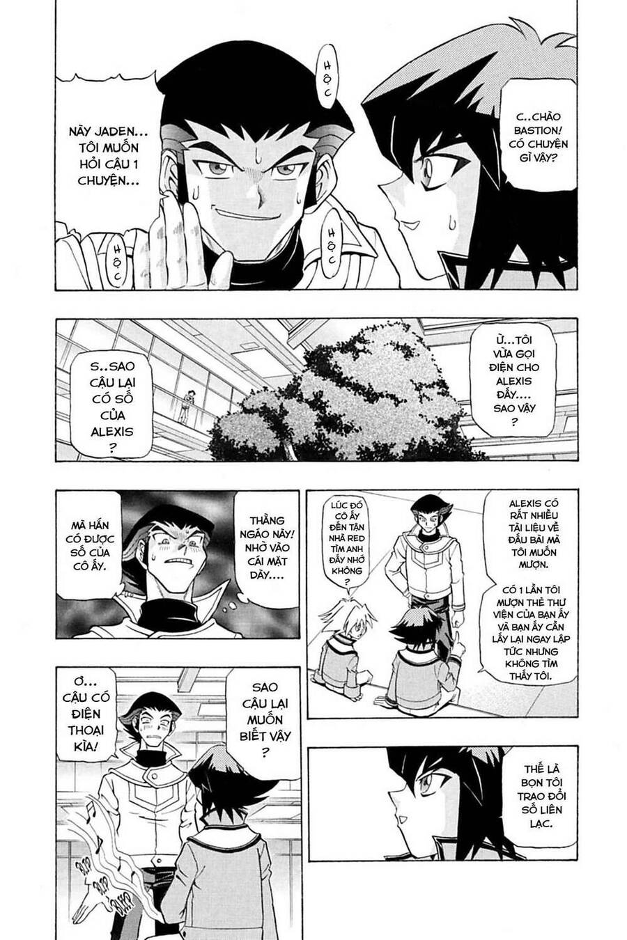 Yu-Gi-Oh! Manga Collection Chapter 4 - Trang 2