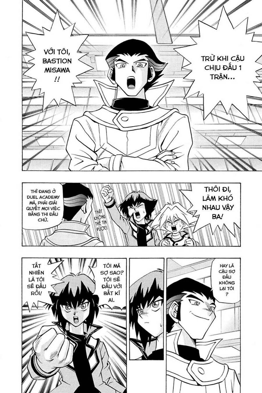 Yu-Gi-Oh! Manga Collection Chapter 4 - Trang 2
