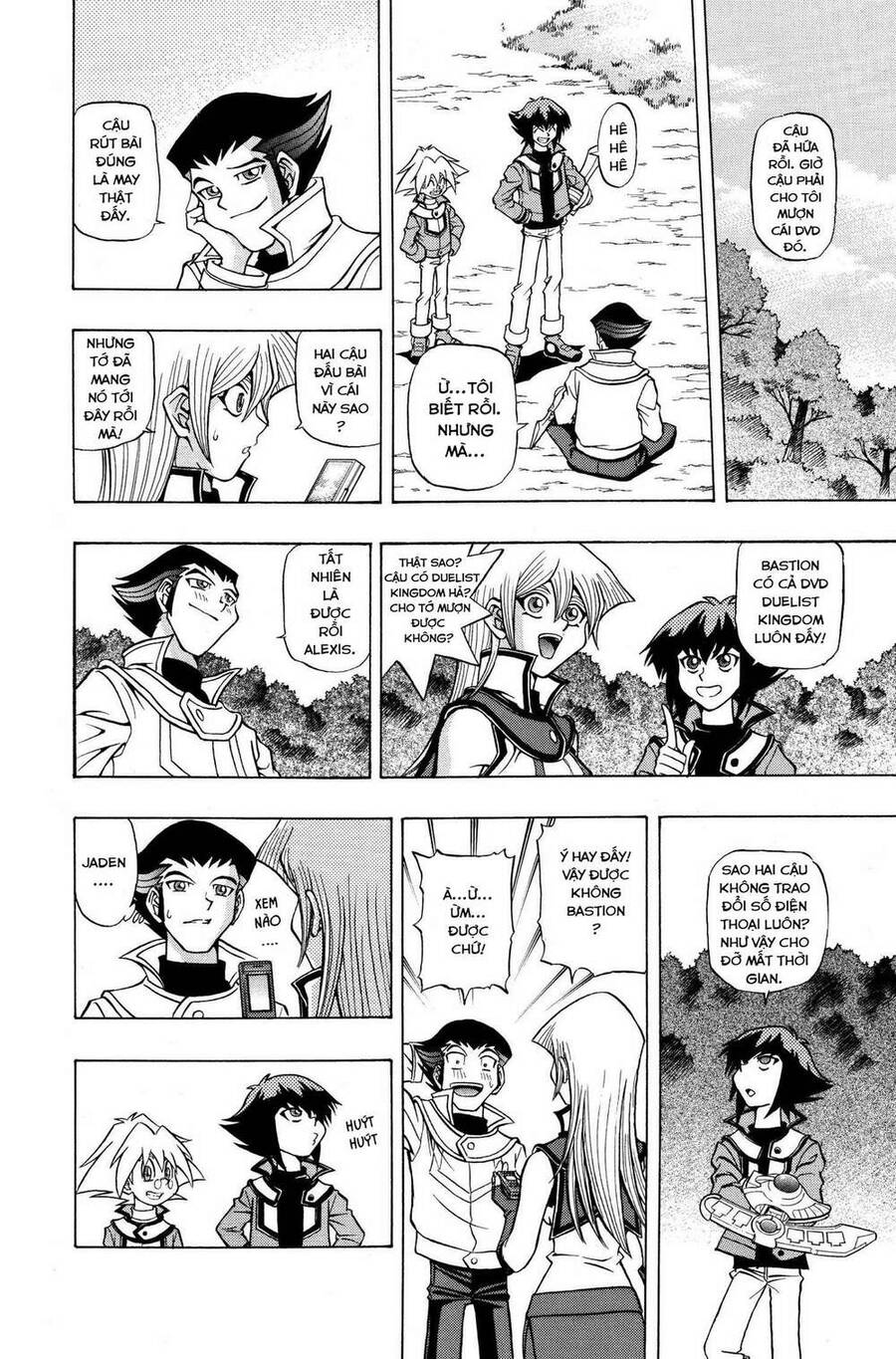 Yu-Gi-Oh! Manga Collection Chapter 5 - Trang 2
