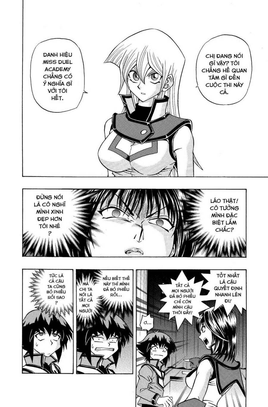 Yu-Gi-Oh! Manga Collection Chapter 6 - Trang 2