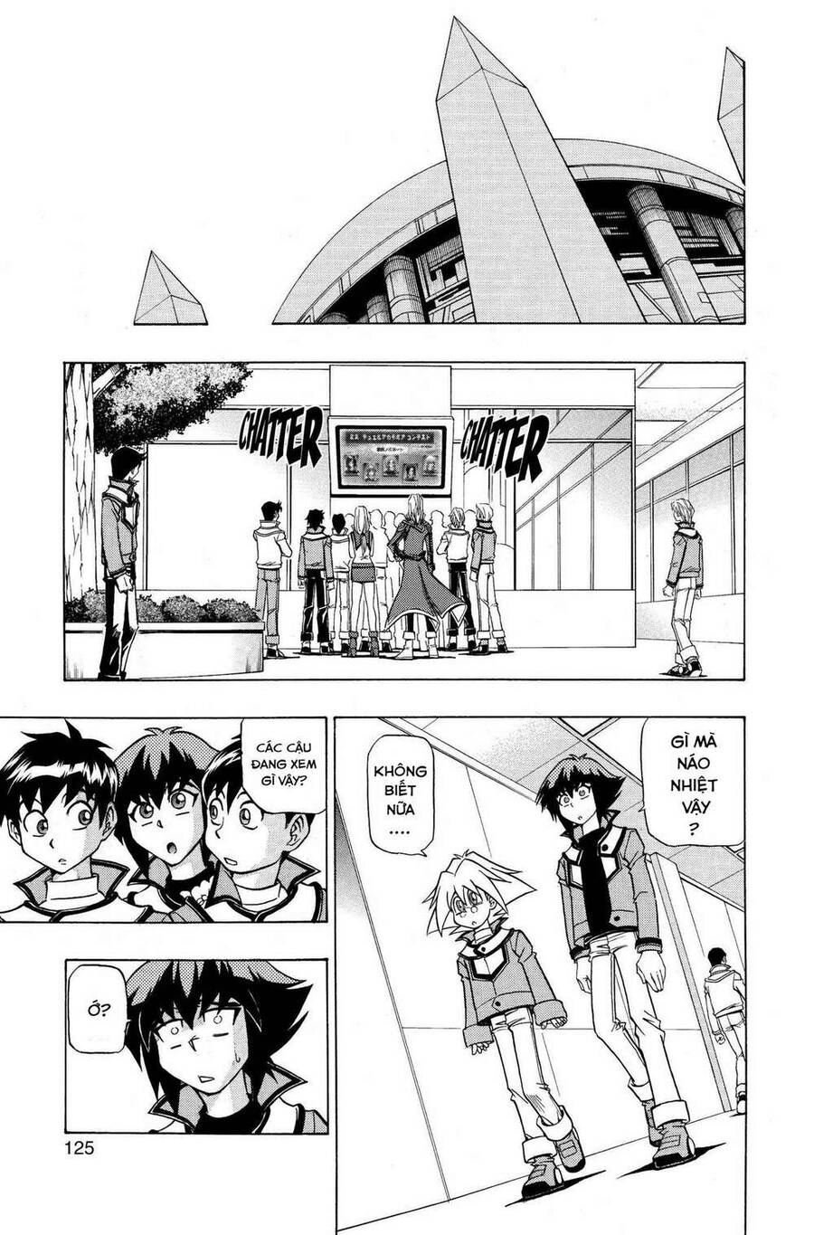 Yu-Gi-Oh! Manga Collection Chapter 6 - Trang 2