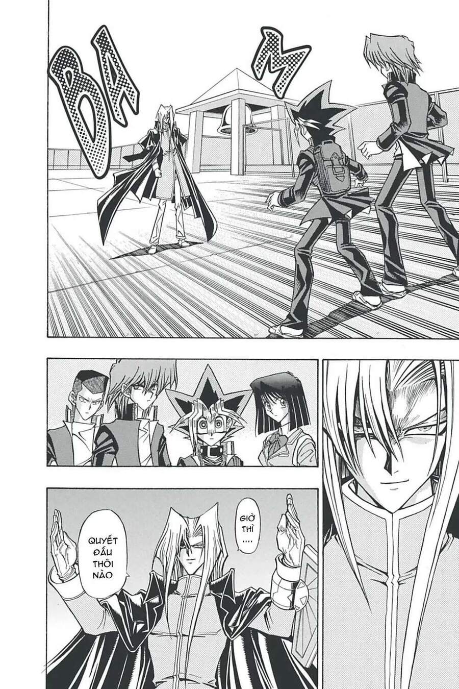 Yugi-Oh-R!! Chapter 1 - Trang 2