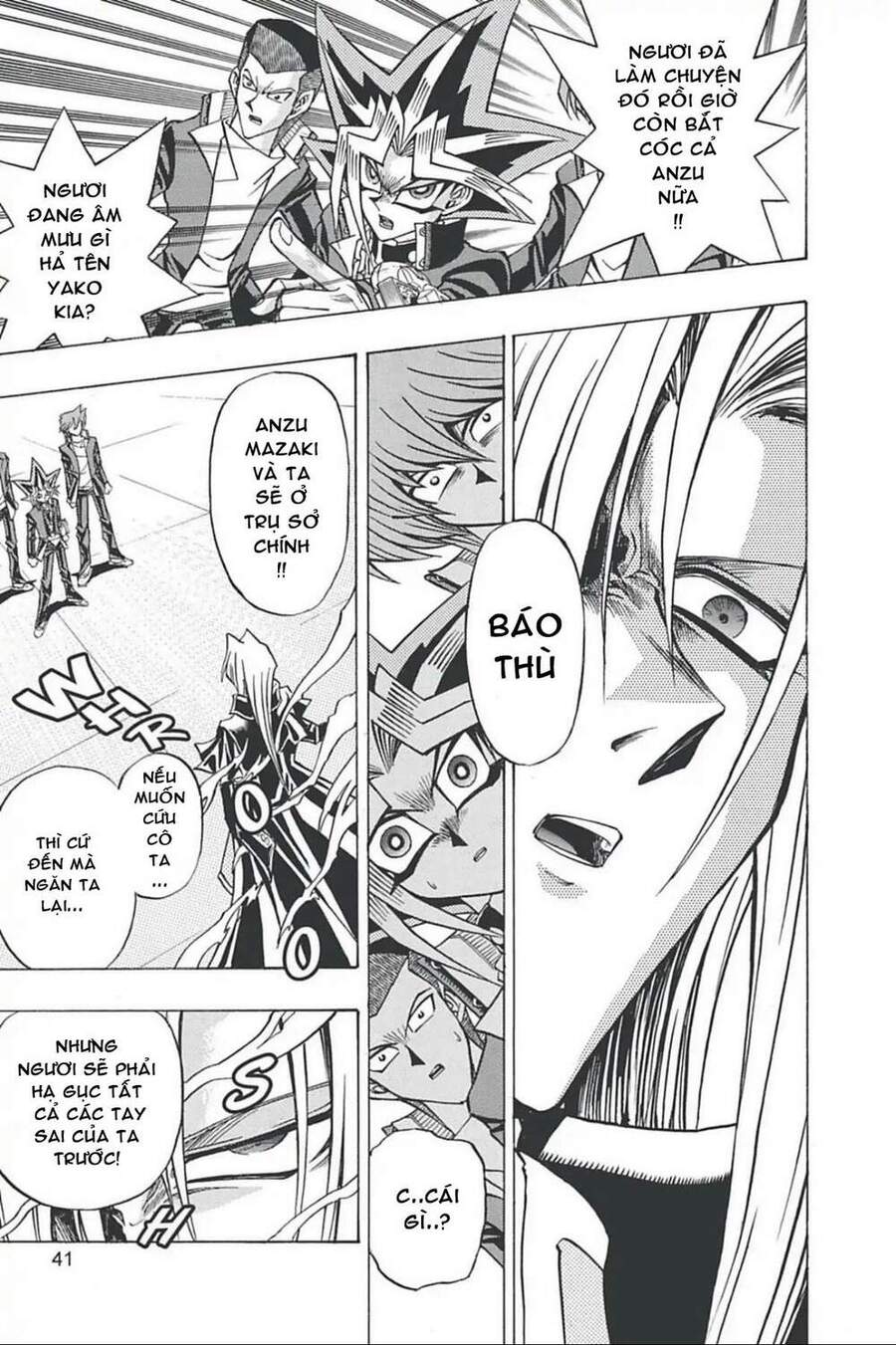 Yugi-Oh-R!! Chapter 2 - Trang 2