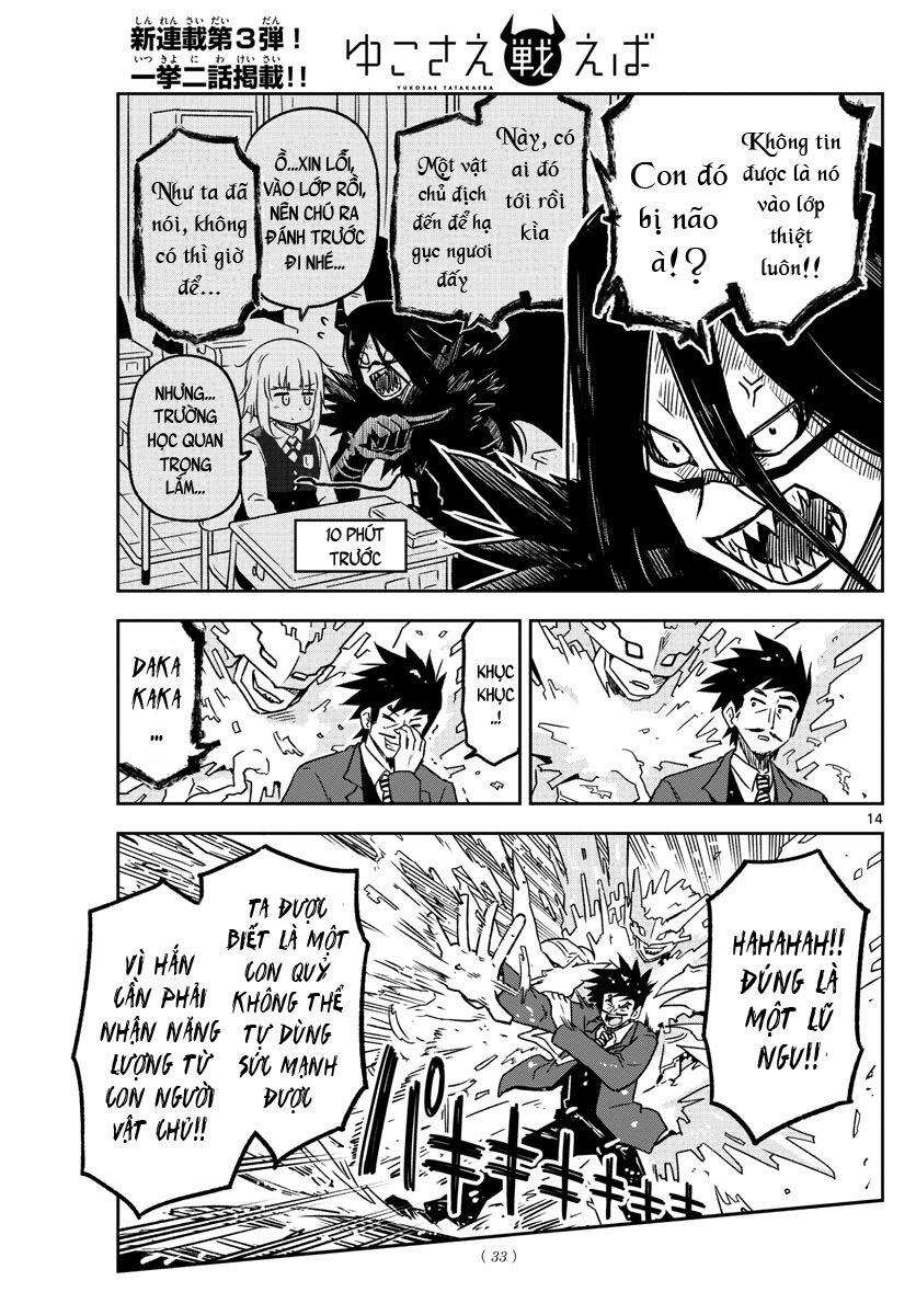 Yuko Sae Tatakaeba Chapter 1 - Trang 2
