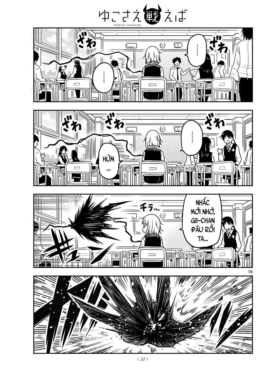 Yuko Sae Tatakaeba Chapter 1 - Trang 2