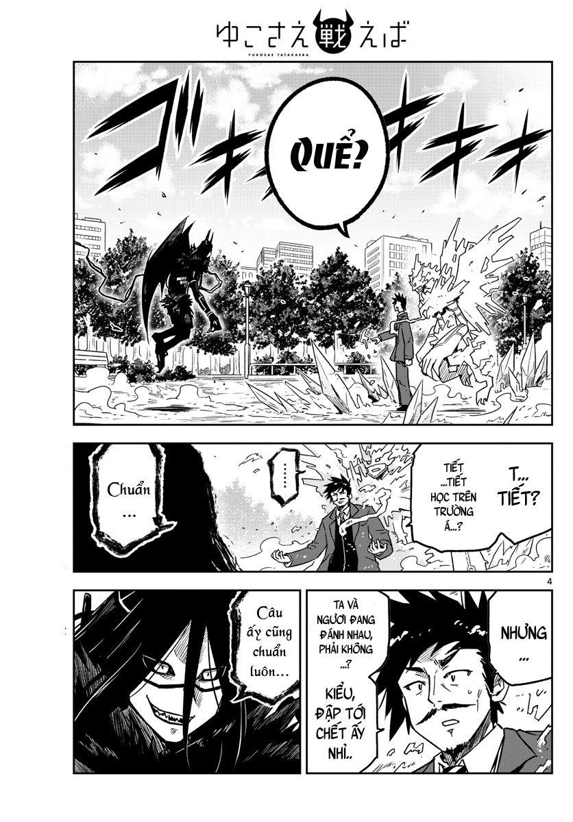 Yuko Sae Tatakaeba Chapter 1 - Trang 2