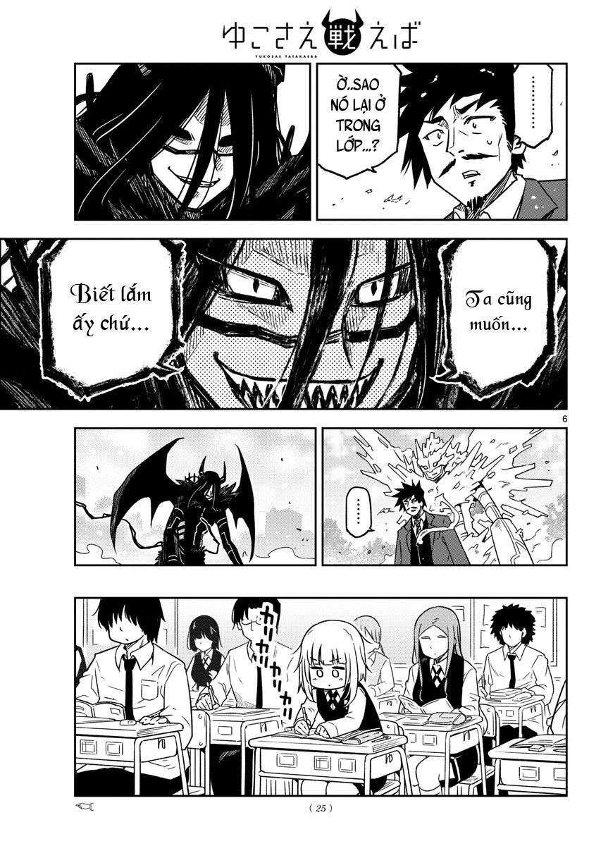 Yuko Sae Tatakaeba Chapter 1 - Trang 2