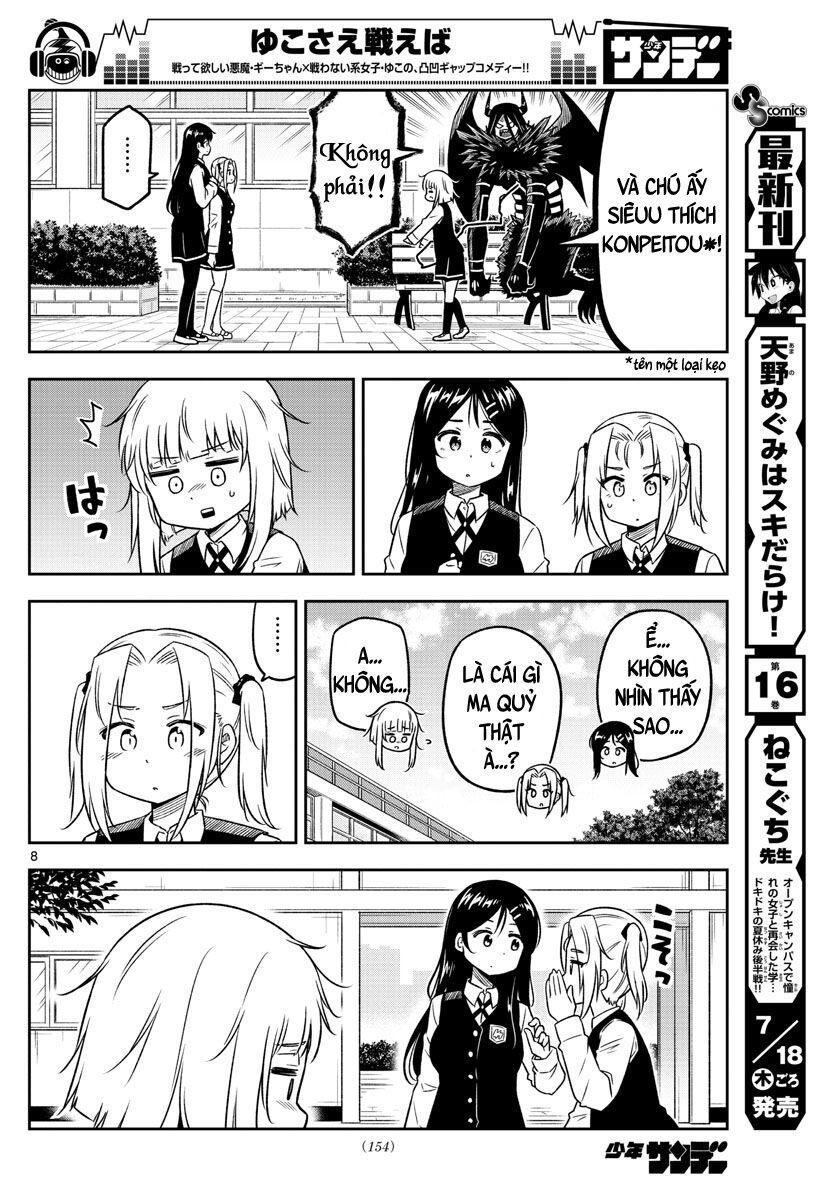 Yuko Sae Tatakaeba Chapter 10 - Trang 2