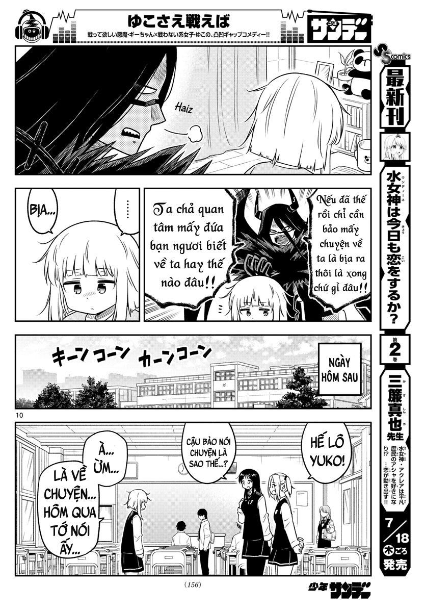 Yuko Sae Tatakaeba Chapter 10 - Trang 2