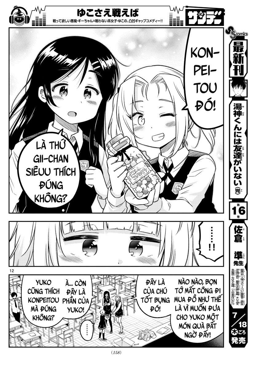 Yuko Sae Tatakaeba Chapter 10 - Trang 2