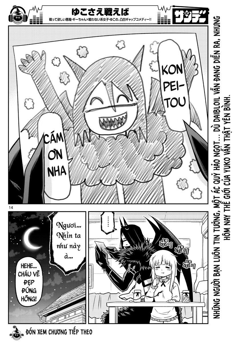 Yuko Sae Tatakaeba Chapter 10 - Trang 2