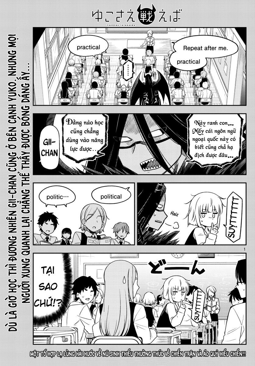 Yuko Sae Tatakaeba Chapter 10 - Trang 2