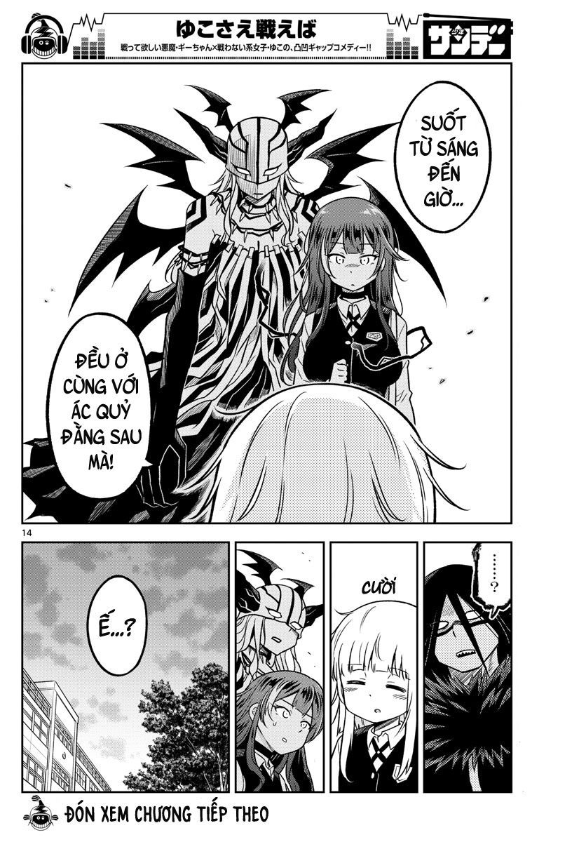 Yuko Sae Tatakaeba Chapter 11 - Trang 2