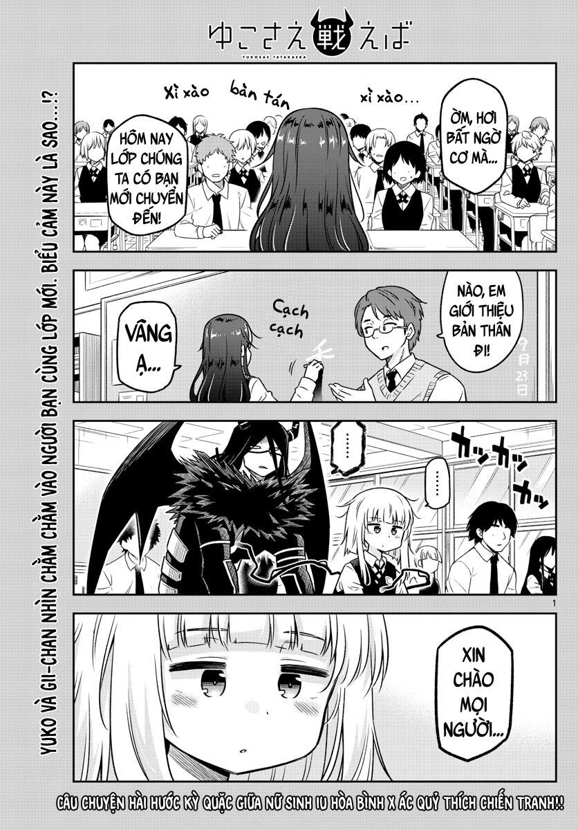 Yuko Sae Tatakaeba Chapter 11 - Trang 2