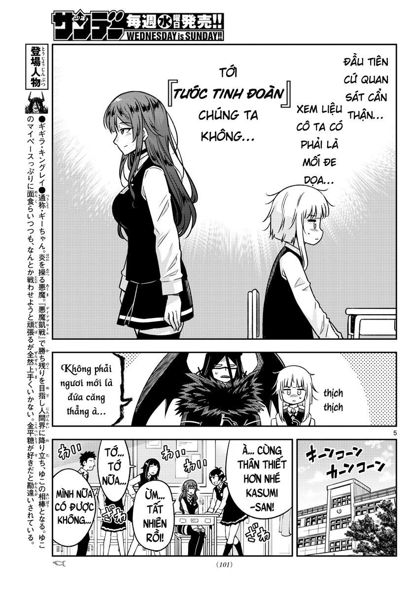 Yuko Sae Tatakaeba Chapter 11 - Trang 2