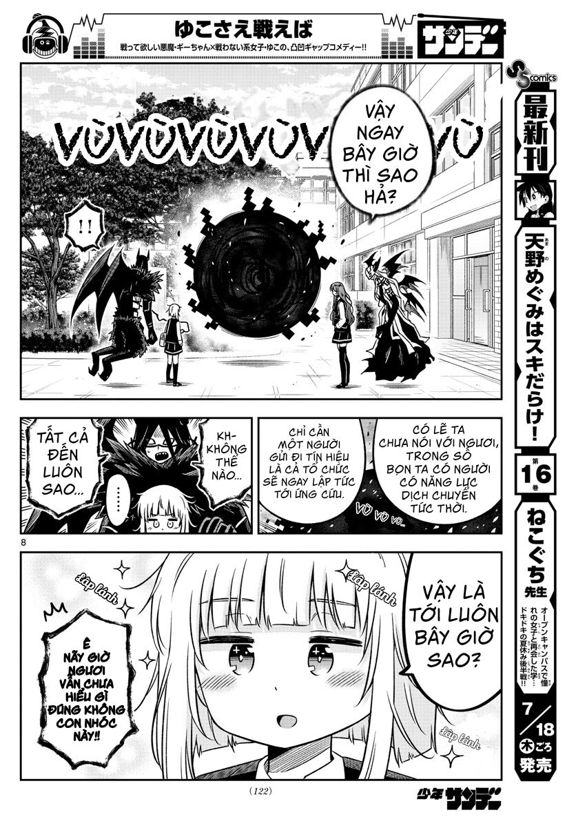 Yuko Sae Tatakaeba Chapter 12 - Trang 2