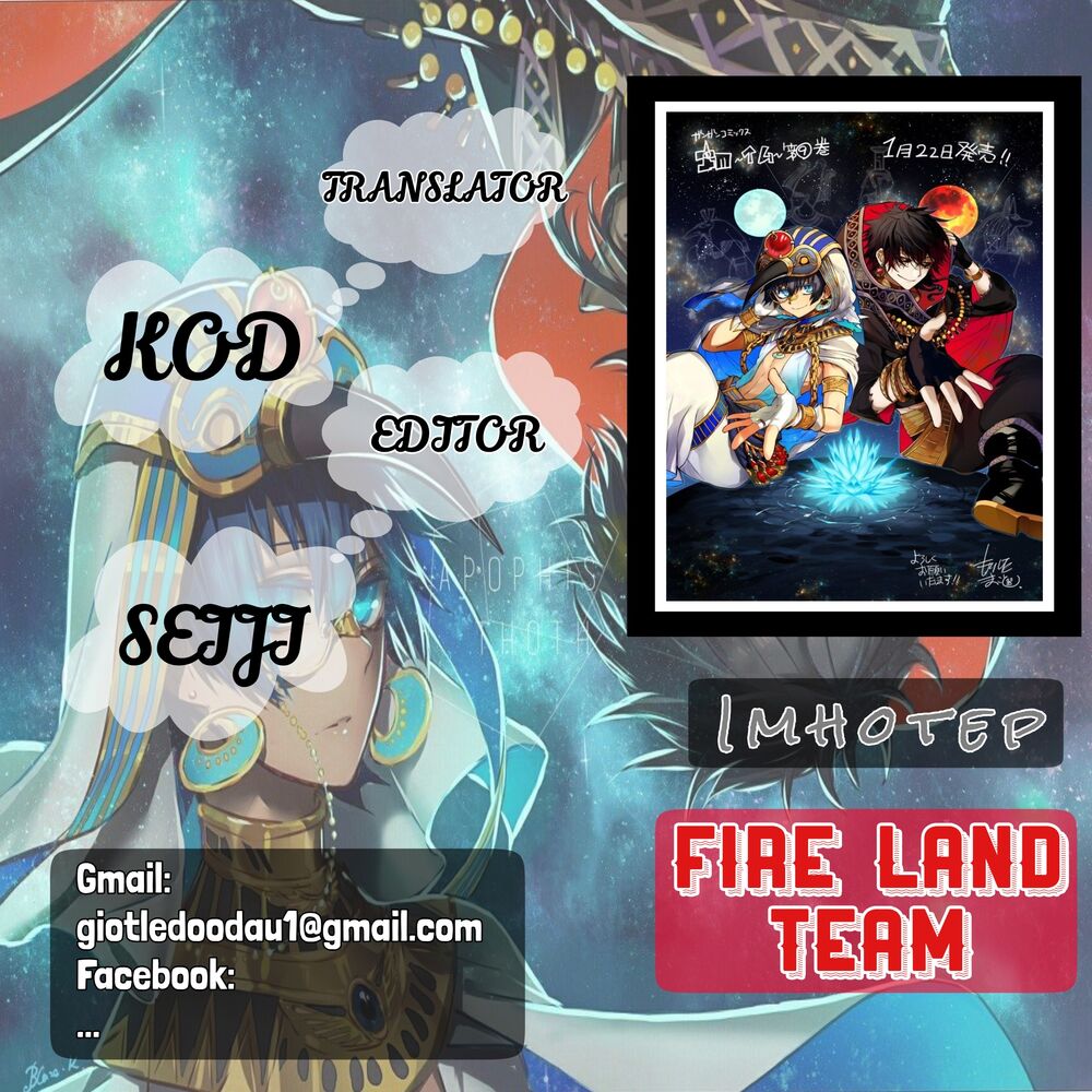 Yuko Sae Tatakaeba Chapter 12 - Trang 2