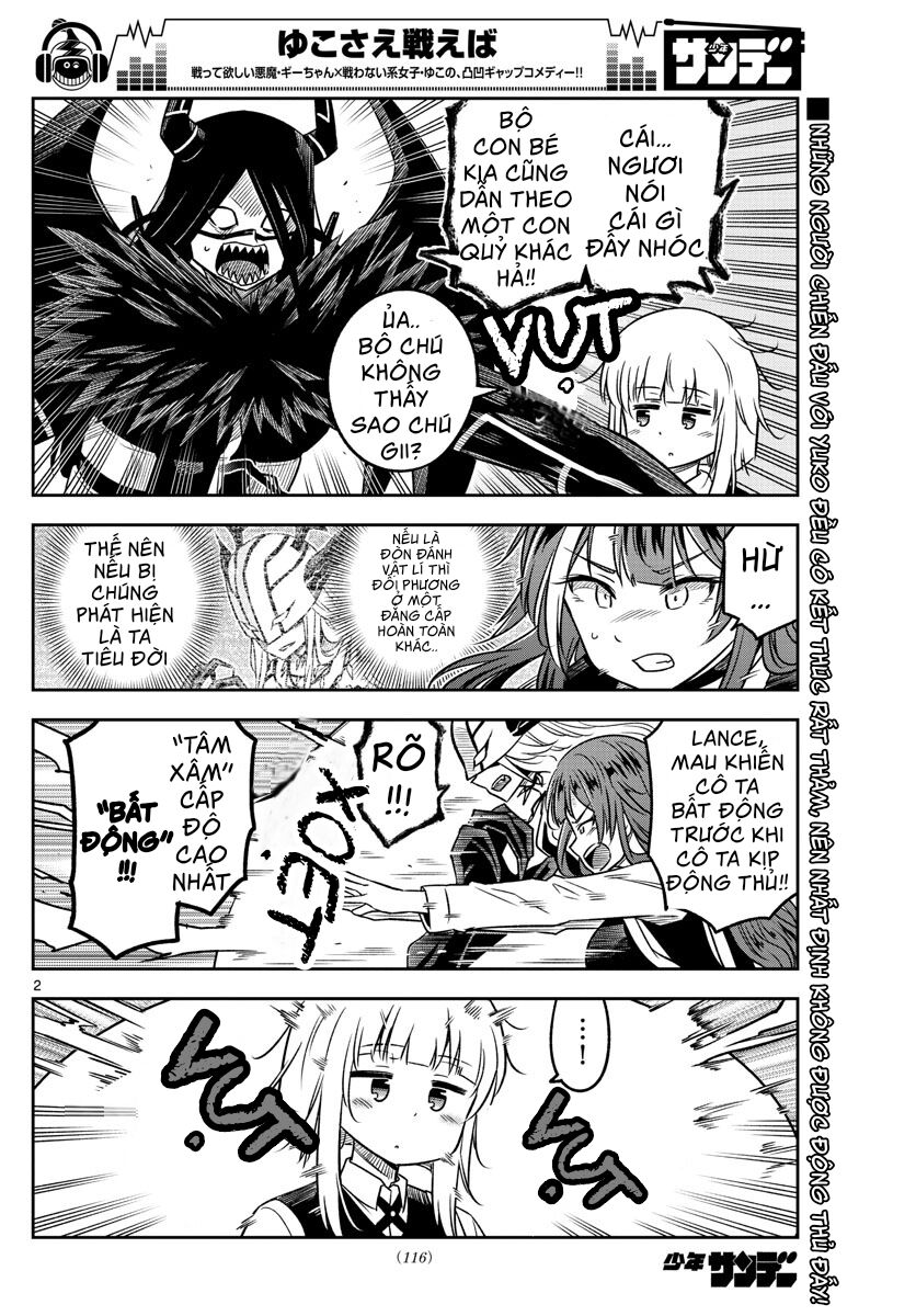 Yuko Sae Tatakaeba Chapter 12 - Trang 2